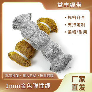 1mm��ɫ��о�����K ȫ�ԄәC����Y���� �ߏ���ĥ����ɫ���b����