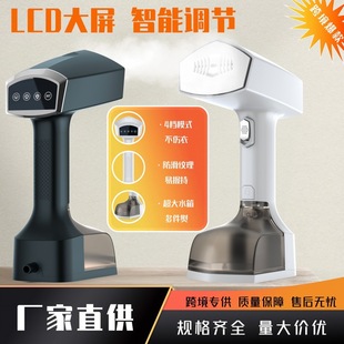 New Handheld Garment Ironing Machine Household High-Power Steam Electric Iron Portable Ironing Machine Cross-Border Iron Ironing Machine