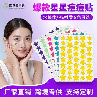 �羳��ɫ�������N���Ƕ����N�t�ü���ē��ͨ΢�ˮ�z�w�����N