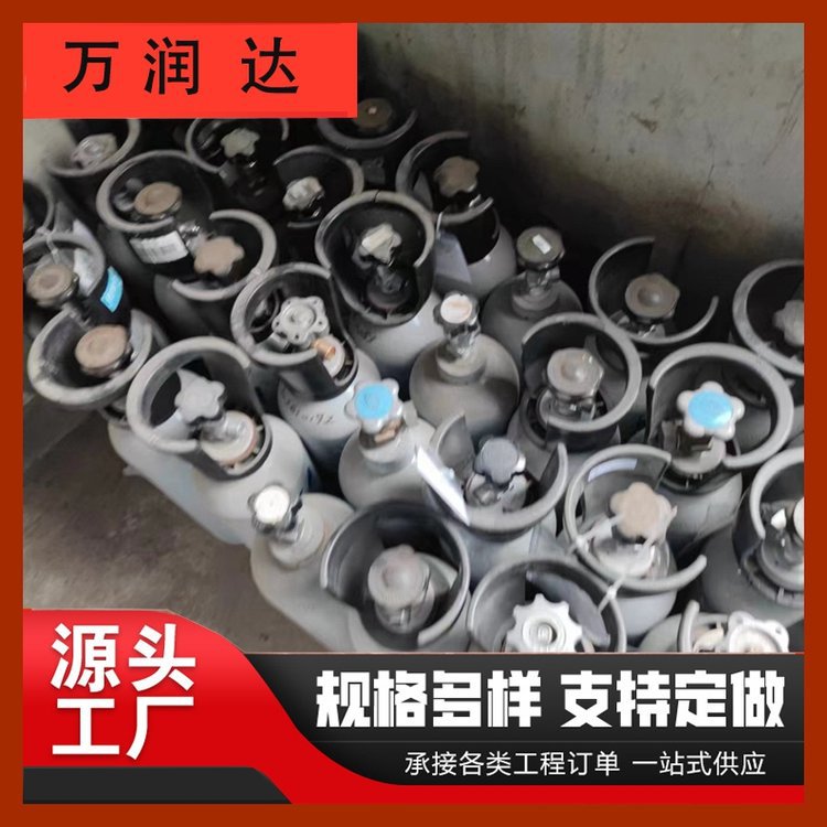 工业标准气体混合气 石油化工标准气 规格齐全 万润达 g