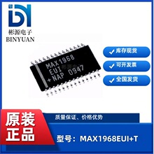 MAX1968EUI+T ���bSSOP28 MAX1968EUI TECģ�K�_�P������оƬ