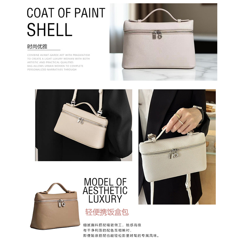 Bolsos exquisitos transfronterizos, bolsos de nicho coreanos, bolsos de lujo, bolsos de mano de un hombro, bolsos de viento, bolsos de mujer pu