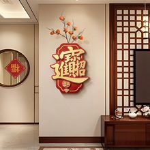 ʽPbҕ߅͏d^ϲcDǒ쮋