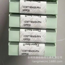 ߠVCMT160408-PF4 WPP20/WAP10/WPP01/WPP10/WSM10/WSM30