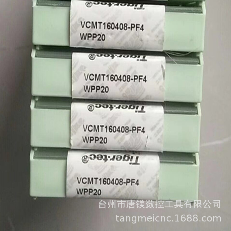 瓦尔特VCMT160408-PF4 WPP20/WAP10/WPP01/WPP10/WSM10/WSM30