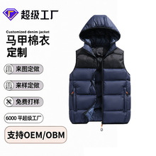 �羳�ɼӹ����ƚW�a�޷��R����Ůͬ��ƴɫ�ɲ�жñ�����p�����\��