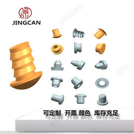 T型硅胶塞实心盲孔卡扣橡胶堵头食品级防尘密封防水塞规格全现货