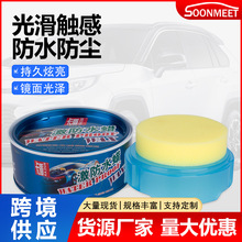 ������܇��ˮϞ��Ϟ�����܇����Ϟϴ܇ȥ����ȥ���Ϲ��B�o�ĤϞ