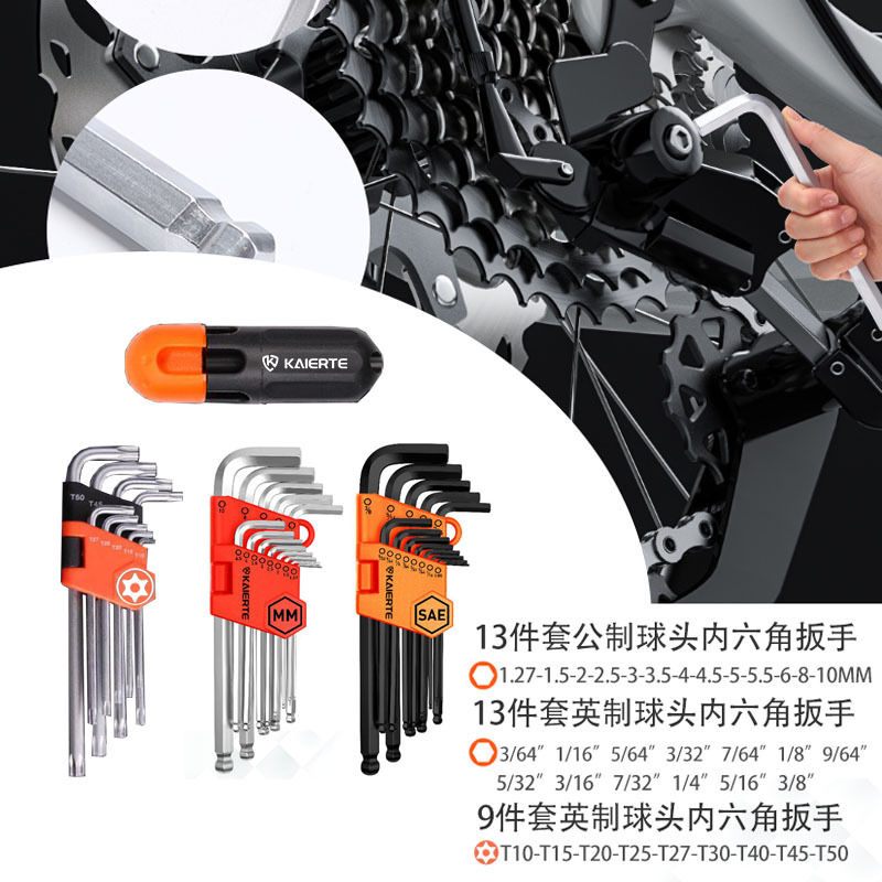 Fuente de la fábrica 36 sets de ángulo interior llave bola cabeza Plum Blossom británico hexagonal llave traje al por mayor