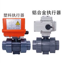 Q911F-16S늄�PVC���y�͸��g���|늄�UPVC����ˮ̎�����y��늏�λ