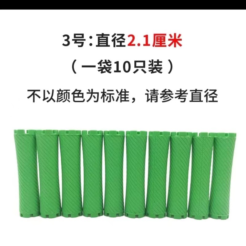 03호(10개)