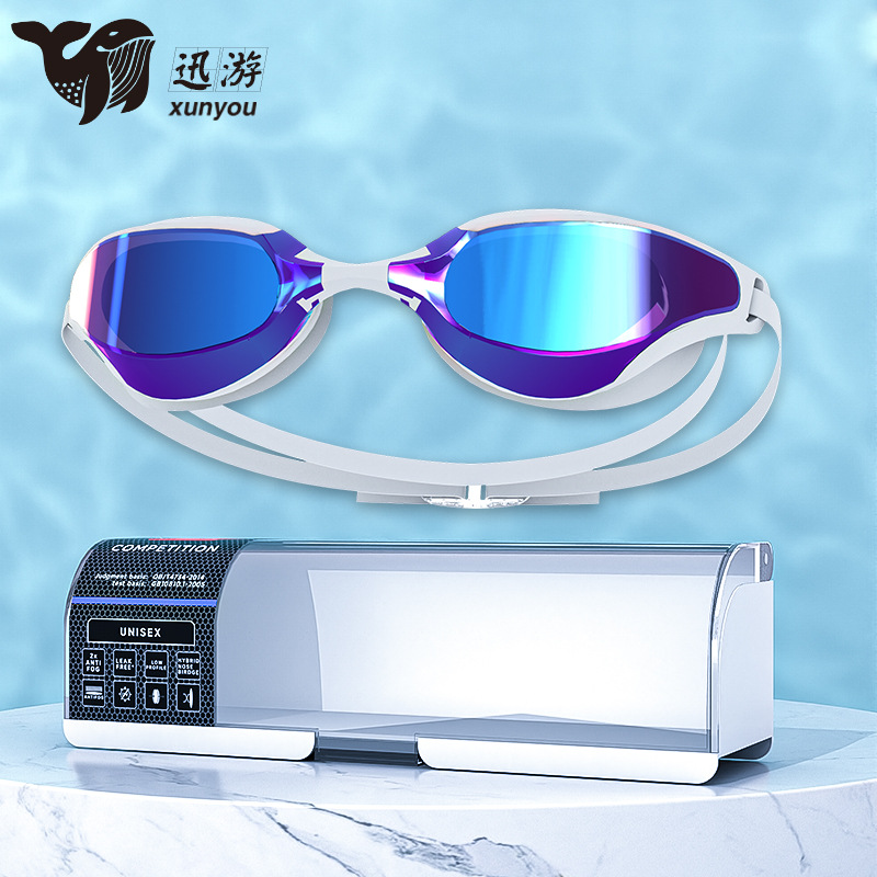 순수한 흰색 도금