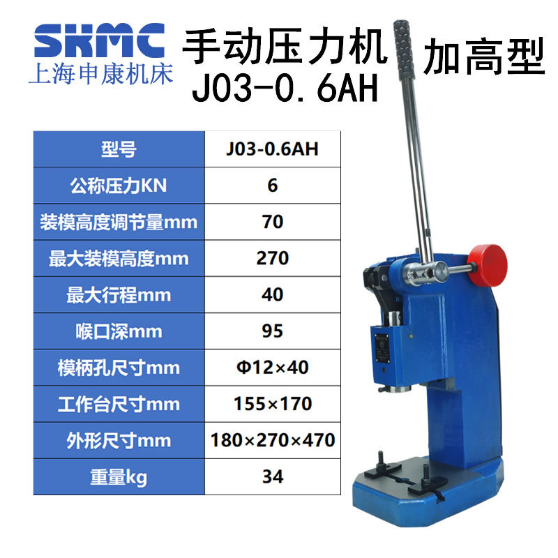 �꿵��ҵ�����ֶ�ѹ��������С����ơ���ְ��ѹ��������ѹ��