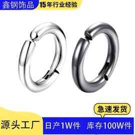 戒指;手镯;项链