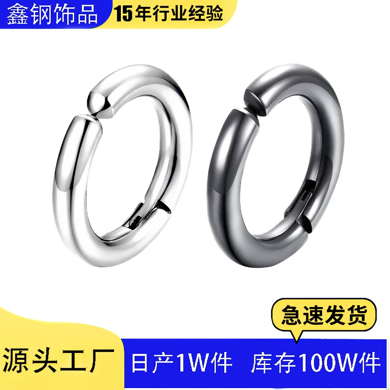 Ear clips stainless steel, earrings, accessory, Korean style, no pierced ears, does not fade, (Physicals), wholesale