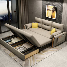 多功能可折叠沙发床布艺实木伸缩沙发两用客厅小户型双人单人北欧