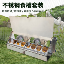 ِ�����P䓎��wʳ�۷���ʳ�б���ɰ����ι�Zιʳ��ʳ������ϴ����