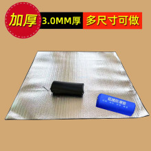 ����Ӻ��p��y�p���XĤ�����|�����β�ƺɳ��¶�I���ᱣů���|