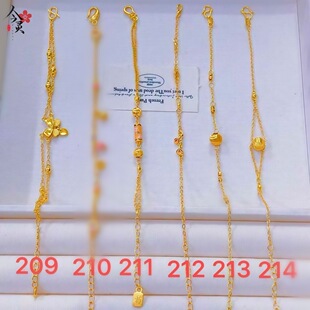 ɳ����机ϼ�5 �p�ݕr��Ů���ִ��߼��OӋ�аٴ�������һ�����l