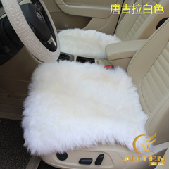 オーストラリアの純粋な羊の毛皮の自動車のウールのクッションの冬の保温の小さい3ピースの背もたれのない毛のクッションの防湿の保温のクッション