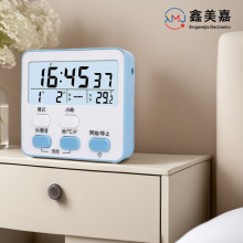 �N������Ӌ�r���W�����Õr�g�������๦�����������o����Ӷ��r��