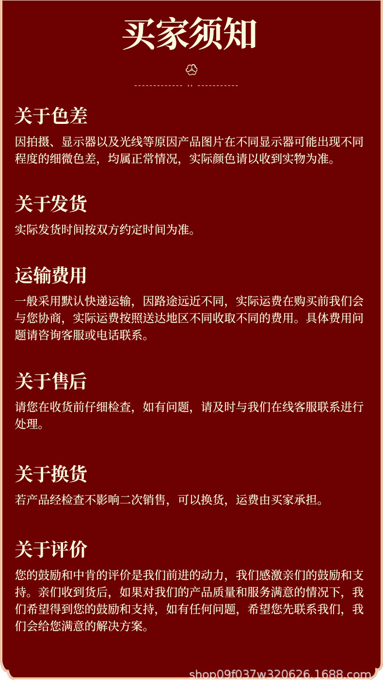 Yu Ling Gao Herbal Paste 300g Longan Ginseng Honey Concentrate Traditional TCM Wellness Supplement preparation