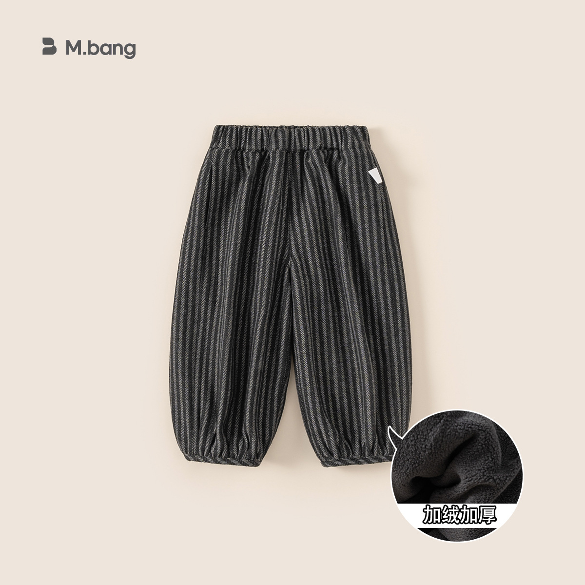 Ropa de niños Youbao otoño y invierno nueva ropa de Año Nuevo para niños suéter niñas camisas de punto de manga larga camisa de punto para niños