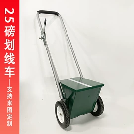 活力板、滑板;其他健身器材;滑雪板