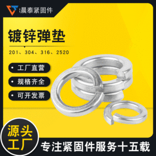 8.8������\���| �ߏ��ȏ��ɉ| ���ɉ|Ȧ ���ɉ|ƬҎ���Rȫ