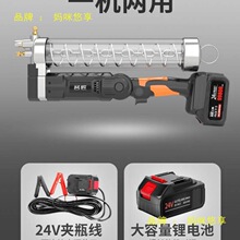 ��������늄��S�͘��늳�ȫ�ԄӸ߉�24v���ʽ��yʽ�o����