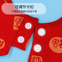 Baby Bibs Newborn Saliva Towels Waterproof Spitting Pad Rotating Bib Baby Meal Pouch Spring and Summer Thin Scarf 