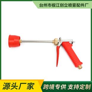 �r�È@��60Ҏ���ș�C���F�� ���{�F��ˮ����ʽ�ܺϱ����F����