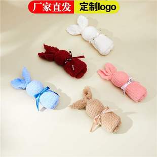 Bunny Towel Souvenir Birthday Return Gift Wedding Store Celebration Graduation Holiday Children's Day Event Gratitude Gift Wholesale