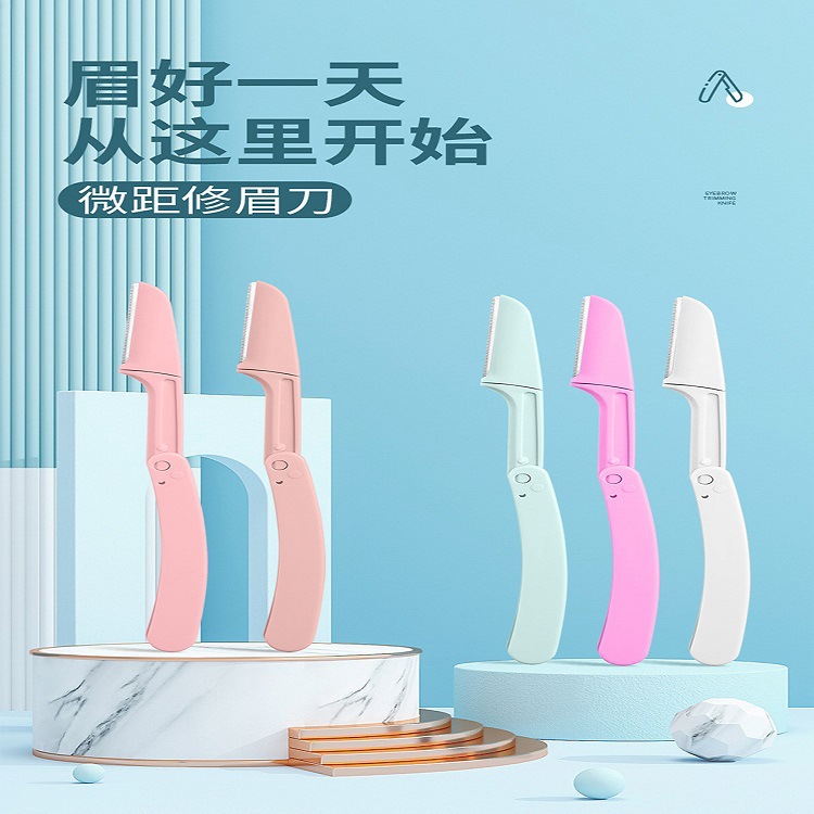 Venta directa de fábrica ceja tijeras ceja trimmer maquillaje herramienta ceja trimmer afilado raspador ceja raspador