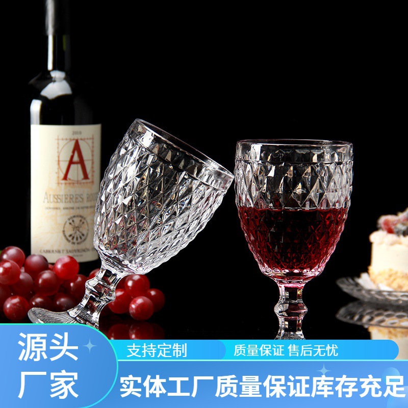 공장 도매 유럽 복고풍 투명 레드 와인 유리 다이아몬드 패턴 와인 유리 와인 유리