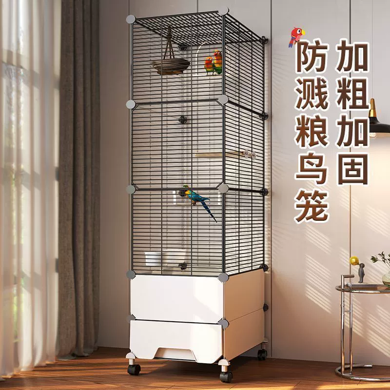 Клетка для птиц, клетка для попугаев, очень большая домашняя зимняя клетка, большая клетка для корелл и волнистых попугаев, специальная водонепроницаемая клетка для разведения