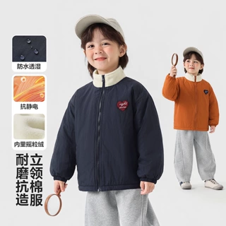 右欧男童棉服冬季加绒外套2026新款童装儿童宝宝小童冬装上衣棉衣