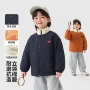 小童男童儿童新款棉服