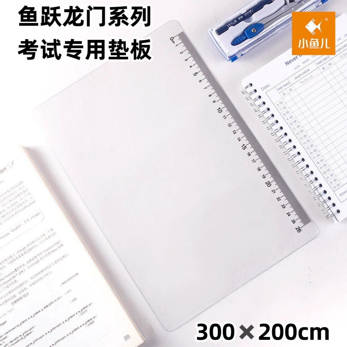 Xiao Yuer силиконовый флюоресцентный настольный коврик для младших школьников для письма