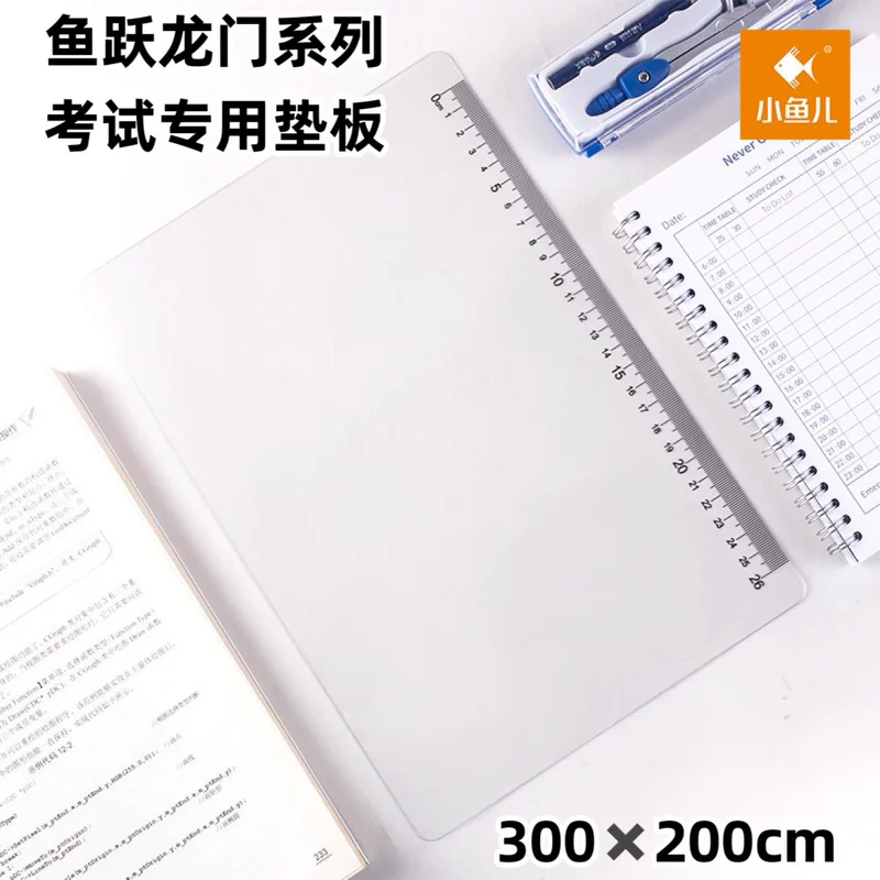 Xiao Yuer силиконовый флюоресцентный настольный коврик для младших школьников для письма