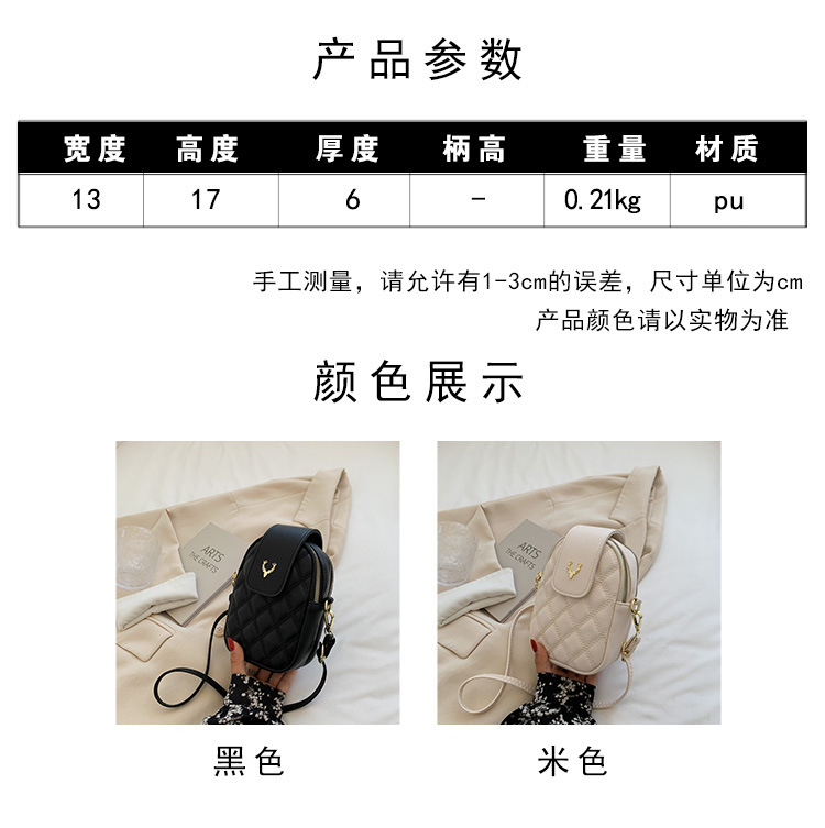 2021060810484475963694w750h753