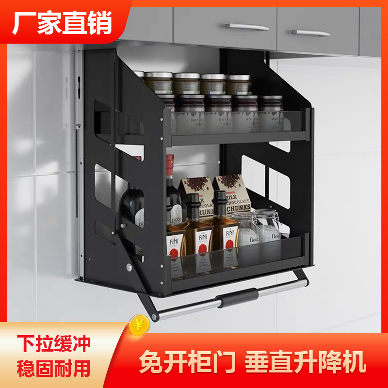 Gabinete de cocina que cuelga la cesta de elevación del Gabinete gabinete de pared superior vertical desplegable condimento cesta elevador buffer rack de almacenamiento