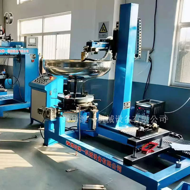 管封头管法兰管管对接环缝焊机后桥筛网法兰自动焊机广州