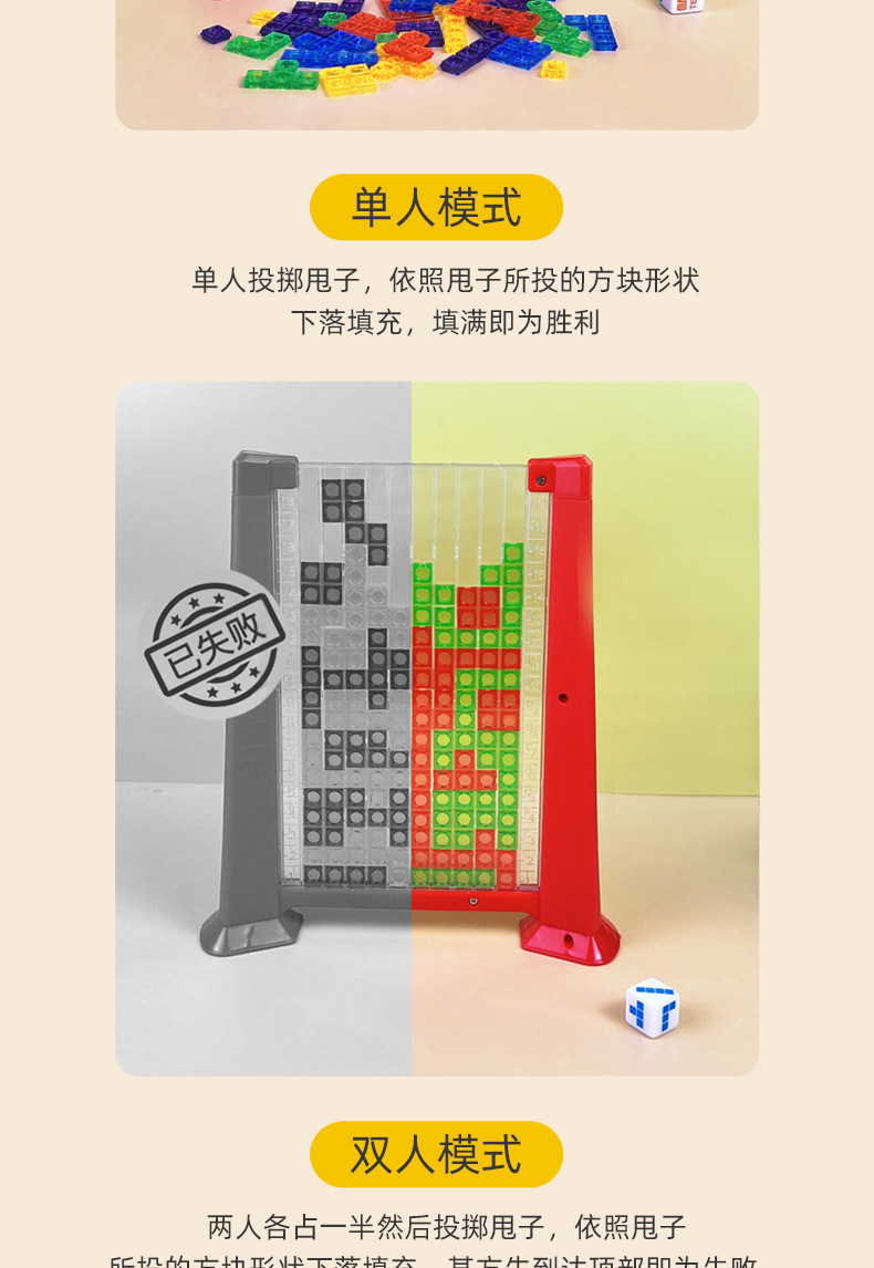 详情_06