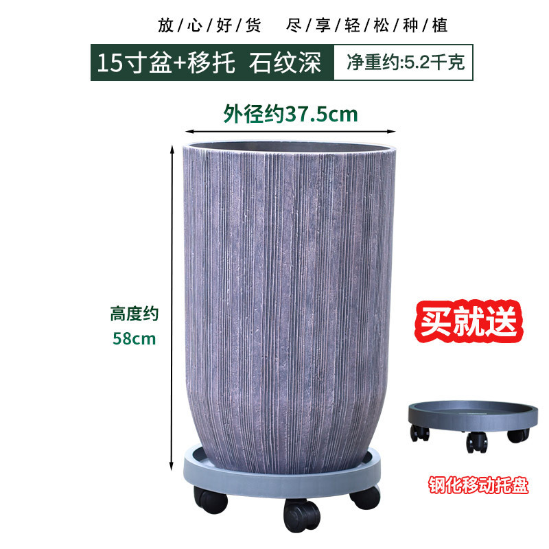 レトロなアイデアの通気性は石の紋様の高い筒のプラスチックの植木鉢の客間を模して着地します。|undefined
