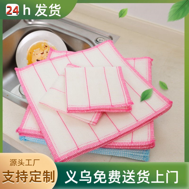 가정용 면사 식기 세척 천 확대 두꺼운 주방 식기 세척 헝겊 기름 무료 흡수성 천 공장 도매
