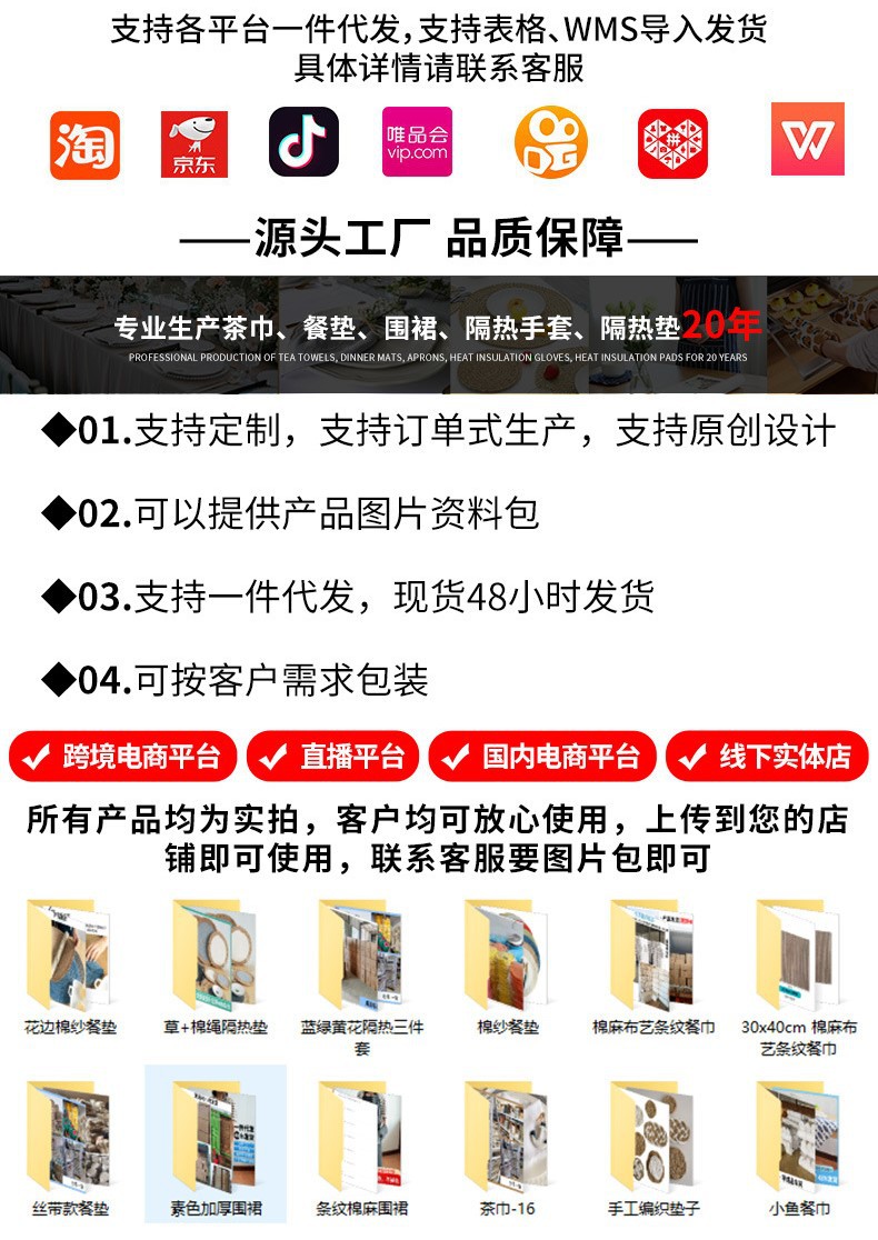 O1CN01nzF59D1vfeQ6jLpVs_!!9608