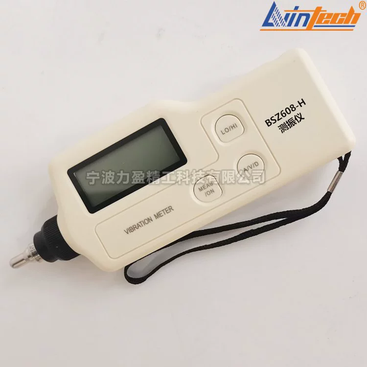 Внутренняя поставка BSZ608-H ручной прибор для измерения вибрации BSZ608-B миниатюрный измеритель вибрации компрессора обнаружения вибрации