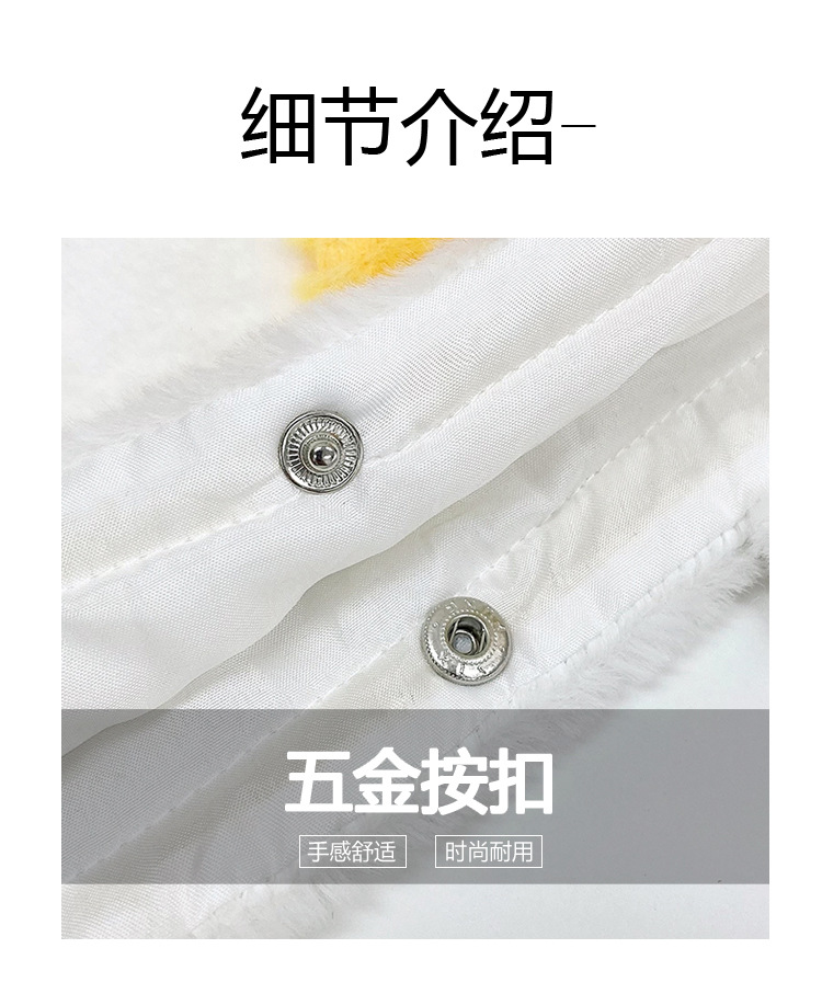 New plush and funny poached egg portable chain crossbody bag, cute and simple children's single-shoulder bag undefined