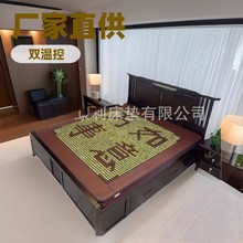 �S��ֱ�N��ʯ�Ь��ռӟᴲ�|�p���p�������ô��|�p��늼ӟ�|